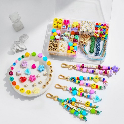 키링만들기 비즈 키링 만들기 DIY 열쇠고리 키트 우정 선물 이니셜 키링만들기세트, 1개, 키링만들기 혼합색상