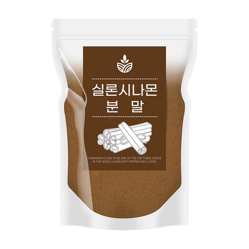 오허브 실론시나몬 250g 시나몬 가루 파우더 계피가루 계피차 시나몬물 ... 맛있게 먹은 솔직 후기 - 상품 이미지 1