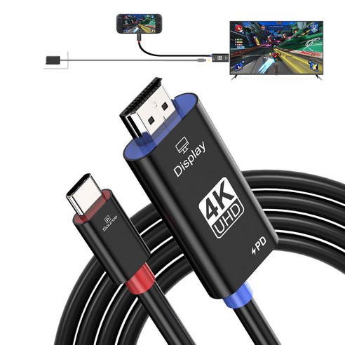 KAKAPOZO 닌텐도 스위치/스위치2 미니독 4K 60Hz TV연결 PD100W 고속충전 C타입 to HDMI 케이블, 1개, 블랙, 2m