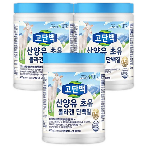 에버뉴트리 고단백 산양유 초유 콜라겐 단백질 450g, 3개 운동러 솔직 후기 | 실사용 리뷰 - 상품 이미지 1