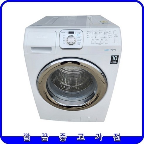 삼성 버블 중고 드럼세탁기 2018년 11월 제조 건조형 14kg [WD14F5K3ACW1]