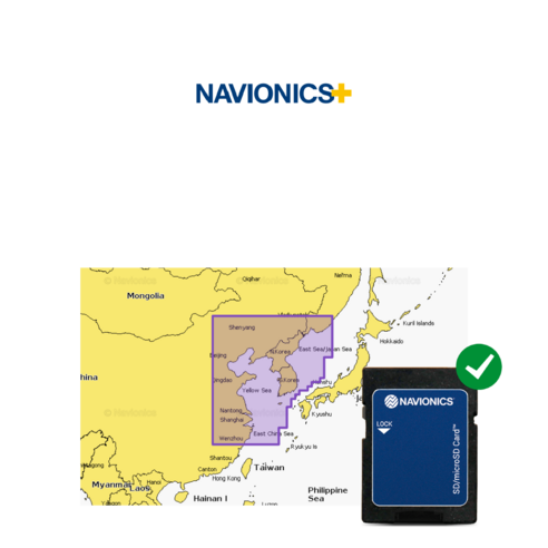 내비오닉스 옐로우 씨 디지털 해도 SDMSD navionics
