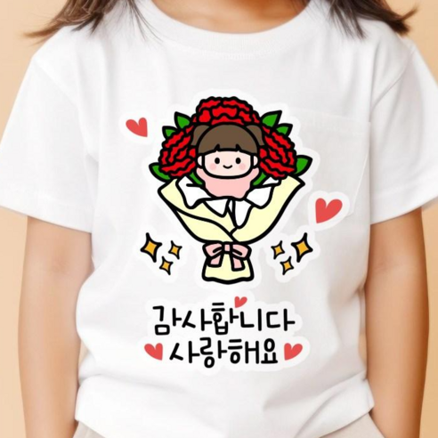 QT13 스승의날 일회용 카네이션 의류스티커 데코 옷 스티커, 1개, 꽃다발_여아