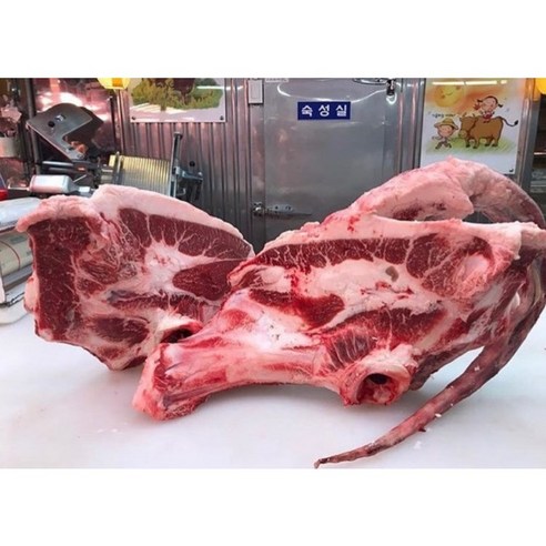 국물 한 방울까지 아껴 먹고 싶었던 그날, 저는 깨달았습니다. 팔팔황금한우