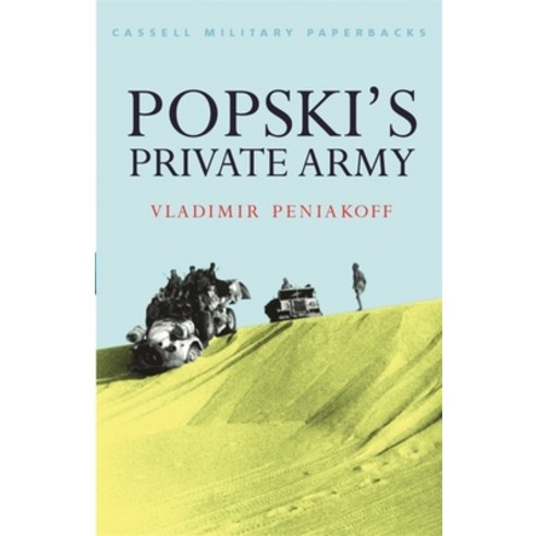 (영문도서)Popski's Private Army Paperback, W&n, English, 9781474609692