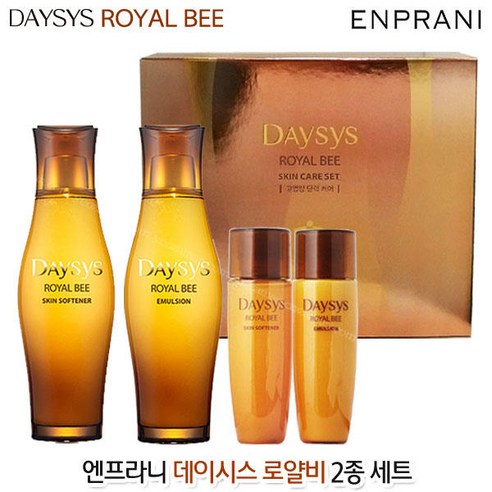 엔프라니 데이시스 로얄비 2종 세트 솔직 후기 | 피부 타입별 분석 썸네일