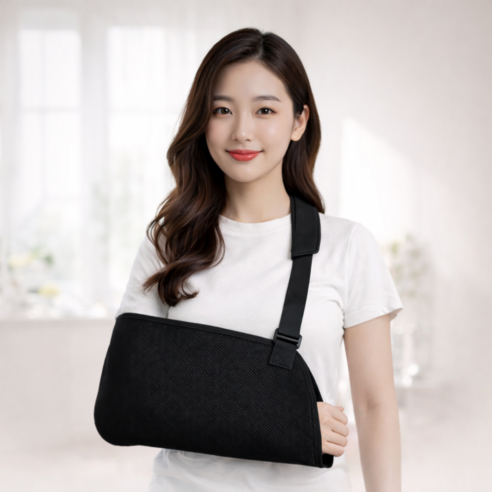 모노리움 깁스 팔걸이 어깨 암슬링 보호대, 1개