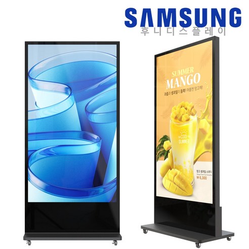 삼성사이니지 WS-QB-750G 75인치 DID 스탠드형 광고모니터 키오스크 전자게시판, 충남 충북 강원, USB타입 기본형, 설치 서비스 포함, 이동형 스탠드, 189.3cm(75인치)