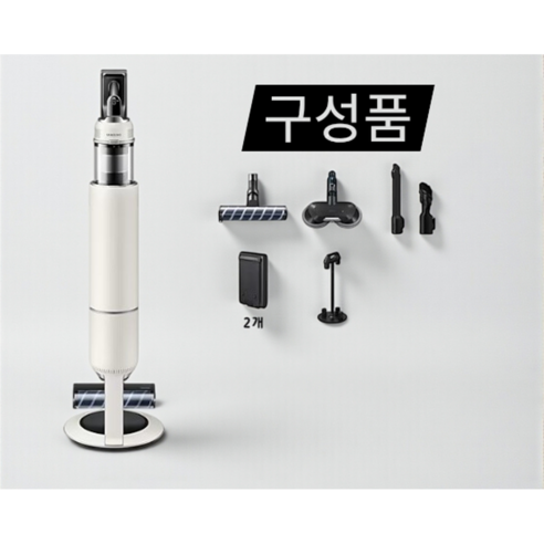 삼성전자 BESPOKE 제트 AI Lite 무선 청소기 280W 물걸레 브러시 패키지 고객직접설치, 산토리니 베이지, VS28D952DCB