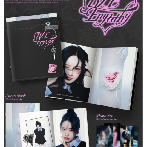 4종세트+공식특전6장+GIFT] 아이브 앨범 VE EMPATHY엠파시 레블하트