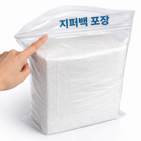 흡수력 좋은 2겹 푸른바다 해동지 실사용 후기 | 효과 있을까? - 상품 이미지 2