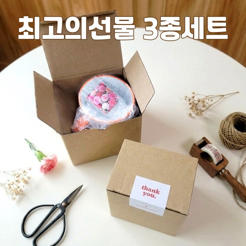 DMmade 선물 세트 머그컵+실리콘뚜껑+포토자석 3종 어버이날 스승의날 감사 선물, 1개, 헐머니최고(머그컵+화이트뚜껑+알록달록꽃자석