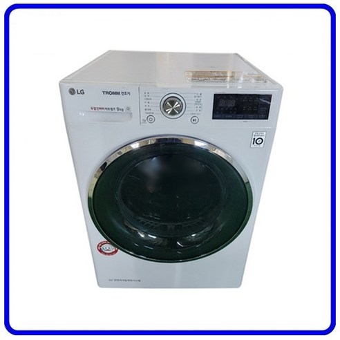 LG 트롬 듀얼인버터 전기건조기 중고의류건조기 9kg [RH9WG], 화이트