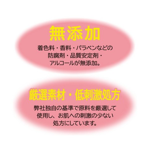 카우브랜드 무첨가 클렌징오일 일본직구 저자극 메이크업 클렌저 이미지 3