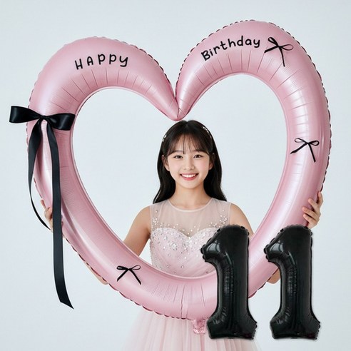 연지마켓 생일 하트프레임풍선 블랙 숫자 생일파티 용품 세트 (자유레터링), 1세트, 핑크하트 숫자 11