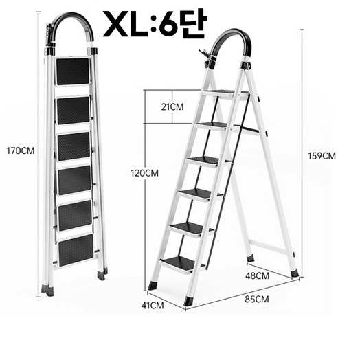 안전과 편리함을 모두 갖춘 당신의 선택, 탄소강 접이식 사다리