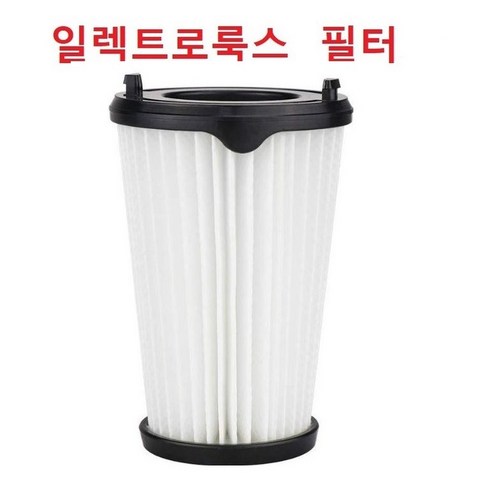 일렉트로룩스 NF 신형 에르고라피도 ZB33XX/ZB34XX용 청소기 2차 내부필터, 1개