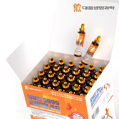 대웅생명과학 알부민 8899 프리미엄 골드 특허원료2종 30ml, 60개 이미지 3