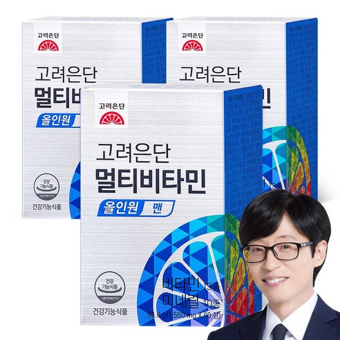 고려은단 멀티비타민 올인원 맨 60정, 3개 맛있게 먹은 솔직 후기 - 상품 이미지 1