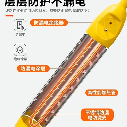 따뜻한 겨울 수영을 위한 최고의 선택, 돼지꼬리히터 급탕기!