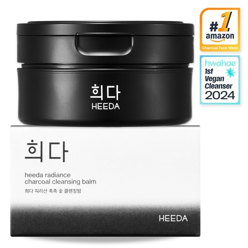 희다 지리산 숯 호호바씨오일 촉촉 클렌징 밤 솔직 후기 | 피부 타입별 분석 - 상품 이미지 2