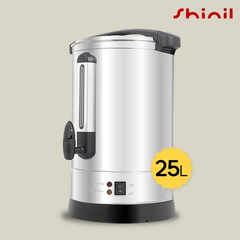 신일 올스텐 자동 전기 물끓이기 25L 온수통, SEP-H25JP