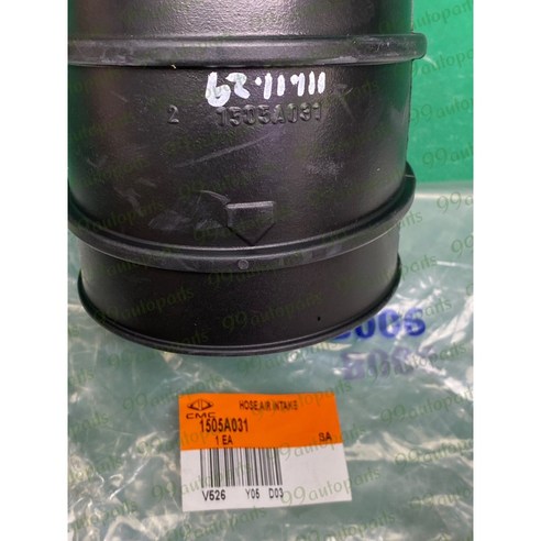 三菱ZINGER 2.4 05- 年空氣濾清器軟管1504A031 原廠- 空氣清淨機| 酷澎