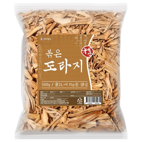 건강중심 국산 볶은 도라지 차 500g, 1개 맛있게 먹은 솔직 후기 썸네일