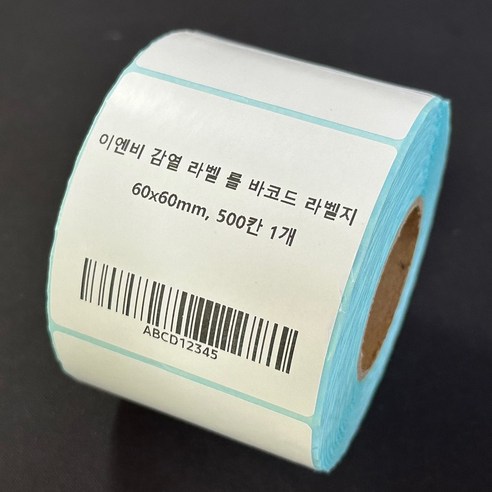 이엔비 감열 라벨 롤 바코드 방수 라벨지 60*60mm, 1개, 500칸