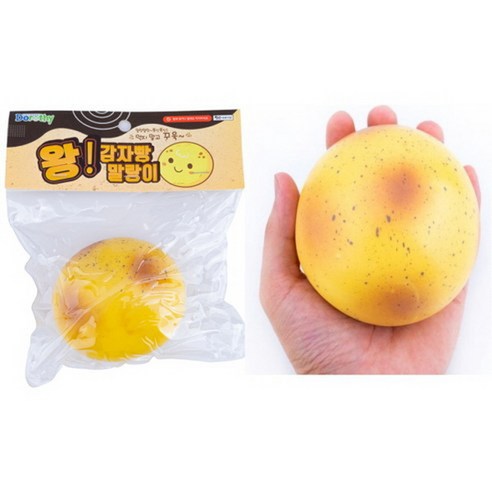 왕 감자빵 말랑이 10cm 1개 대왕 감자빵 말랑이 감자스퀴시 감자슬랑이 감자주물럭 감자스트레스볼 감자 왁스 뿌기시
