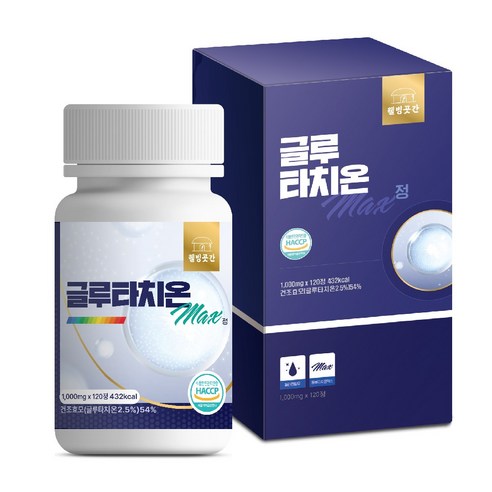 글루타치온 영양제 대용량 1000mg, 1개, 120정