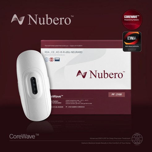 뉴베로 EMS 밴드 Nubero Corewave, 뉴베로 2개