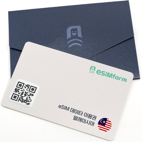 [이심팜] 말레이시아 이심 데이터 무제한 로컬망 ESIM 코타키나발루 쿠알라룸푸르 페낭 랑카위 E심 이미지