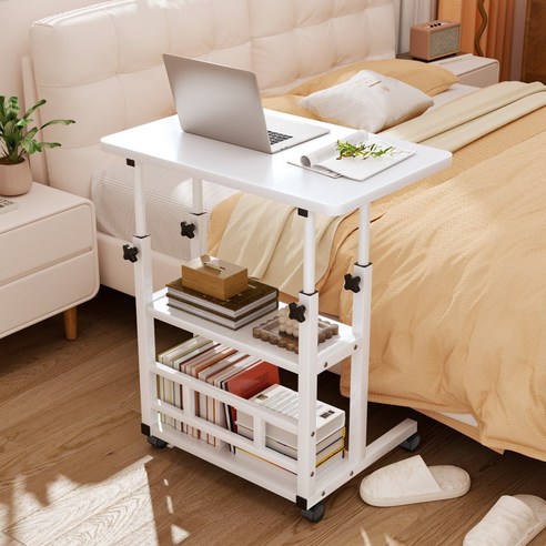 Kipnos 이동식 테이블 대표 이미지