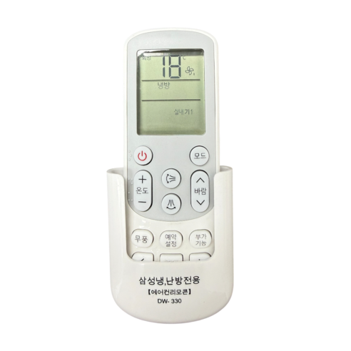 (삼성 호환) 냉난방기 리모컨 냉난방 천장형 / 시스템 / 벽걸이 스탠드 에어컨 리모컨 /무풍에어컨리모컨, 1개, 삼성 전용 호환 에어컨 리모컨