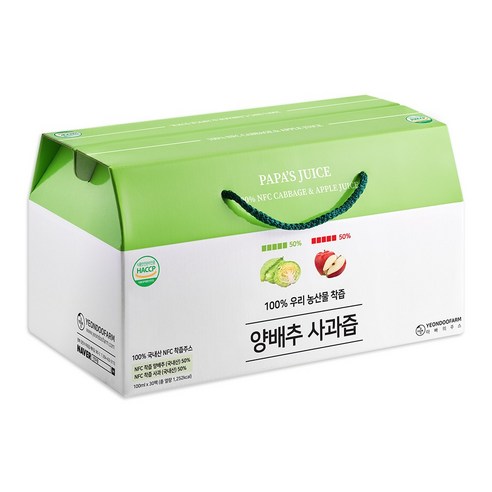 [연두팜] 100% 착즙 양배추사과즙 100ml 30개입 이미지 2