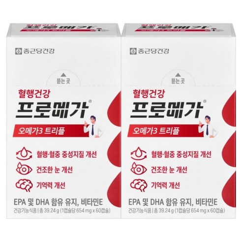 종근당건강 프로메가 오메가3 트리플, 60정, 2개 개당 캡슐/정 × 수량, 60정 × 2개 섬네일