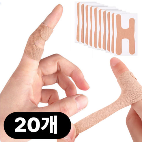 닥터리버리 손가락 관절 마디 보호대 패치, 20개