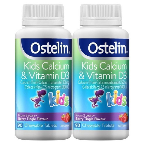 오스텔린 키즈 키드 칼슘 앤 비타민D3 츄어블 90츄어블정 2개 (호주) Ostelin Kids Calcium & Vitamin D3 Chewable, 90정, 2개