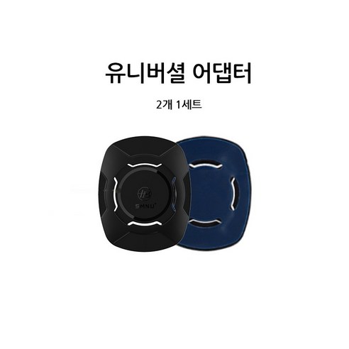 당신의 오토바이 라이딩, 사소한 불편함에서 해방되는 법 쿼드락 당신의 오토바이 라이딩, 사소한 불편함에서 해방되는 법 쿼드락