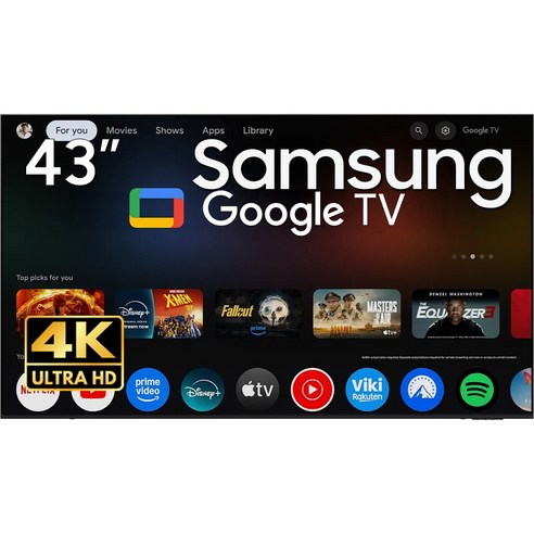 삼성전자 스마트 사이니지 TV BEF-H 4K UHD 에너지효율 1등급 샥스 G1 OTT 넷플릭스 유튜브 셋탑박스, 고객직접설치, 벽걸이형, TV + 샥스 G1 셋톱박스, 43인치