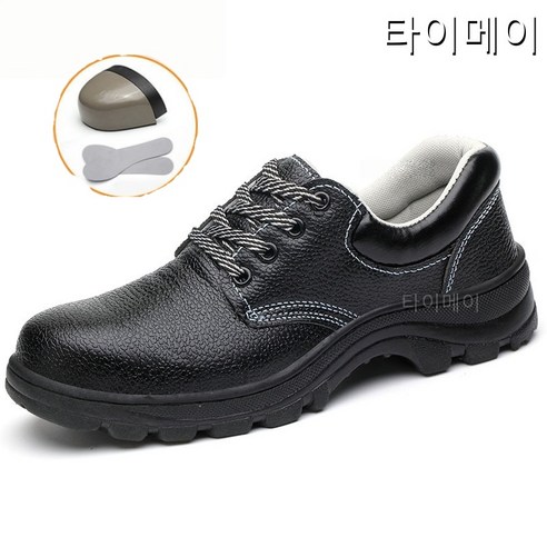 타이메이 봄 노동 보호화 남녀 같은 안전화 부서짐 방지 찌르기 방지 내유 작업화 내마모 패션 백합 남자 신발