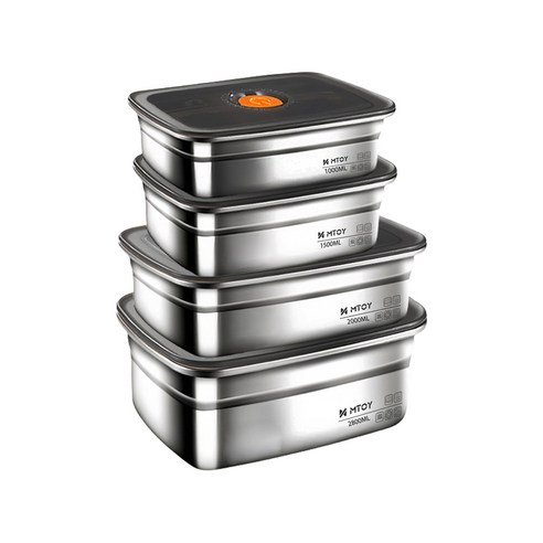엠토이 냉장 스테인리스 밀폐 보관 용기 4종 세트