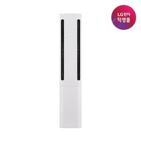 LG 휘센 AI 오브제 쿨 공기청정 에어컨 스탠드 [FQ20GC2EU1] (FQ20GC2EA1 + 에어커버), 단일속성