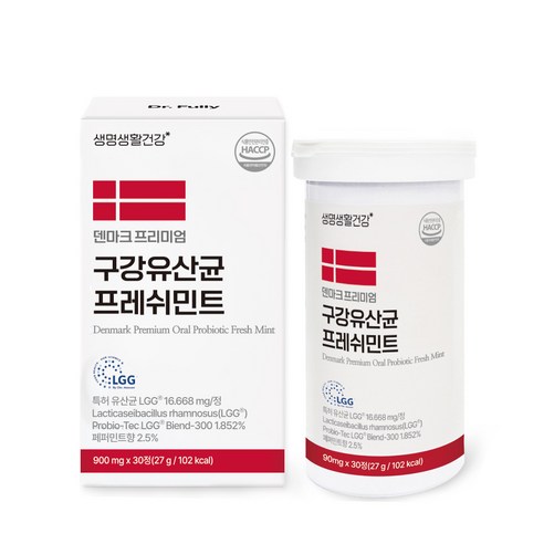 생명생활건강 덴마크 프리미엄 구강유산균 프레쉬민트, 1개, 30정