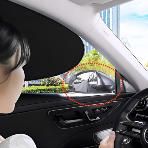 운전 중 눈부심, 1초 만에 해결하는 마법
