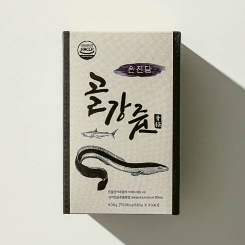 온진담 골강즙 진액 액기스 스틱