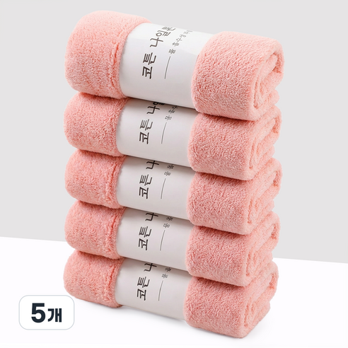 아호메오네 호텔수건 40수 극세사 부드러운 먼지없는 수건, 5개, 핑크색