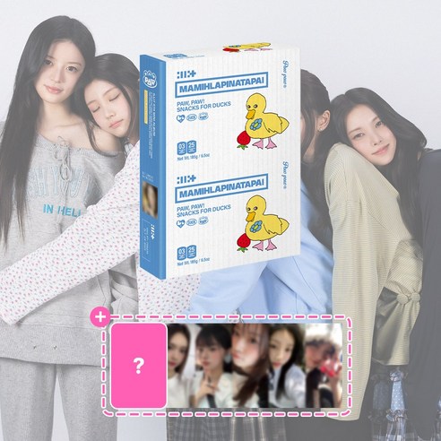 아일릿 잇츠미 앨범 미니4집 마밀라피나타파이 PAW PAW MAMIHLAPINATAPAI - 가요