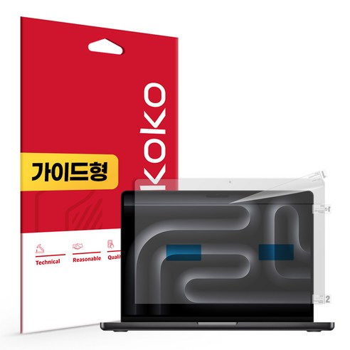 맥북프로 M5 14 지문방지 저반사 액정보호필름